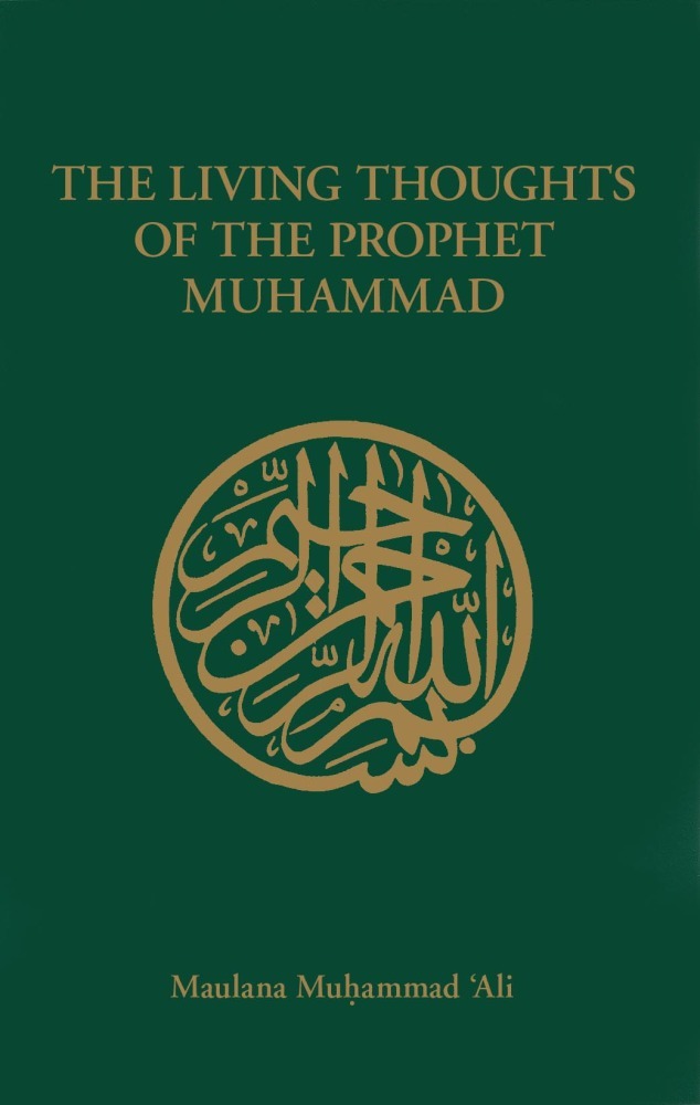 ali a life ebook ebookit com bookstore the living thoughts of the prophet ali a life ebook ebookit com bookstore the living thoughts of the prophet