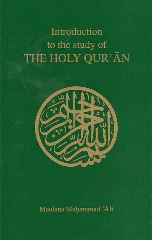 an introduction to the mythology of muhammad Search for courses an introduction to greek mythology and its ancient near eastern parallels the course focuses on the analysis of ancient greek art and literature (including epic, hymns students study the biography of muhammad. an introduction to the mythology of muhammad Search for courses an introduction to greek mythology and its ancient near eastern parallels the course focuses on the analysis of ancient greek art and literature (including epic, hymns students study the biography of muhammad.