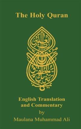 Ebookitcom Bookstore Holy Quran English Translation And - 