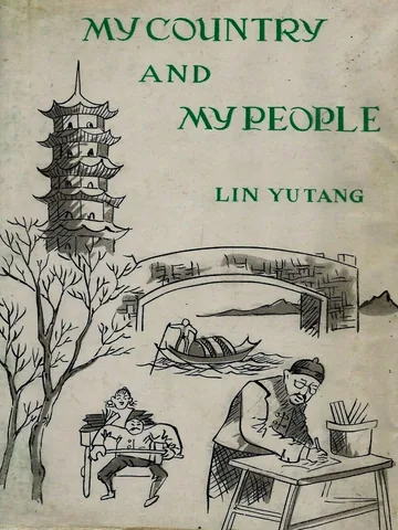 Cover of My Country and My People