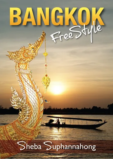 Cover of Bangkok FreeStyle
