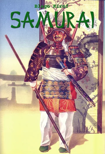 Cover of Samurai