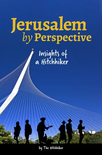 Cover of Jerusalem by Perspective