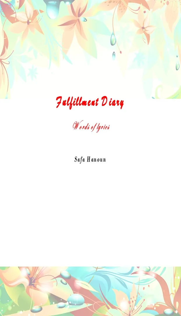 Fulfillment Diary