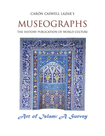 Museographs The Art of Islam