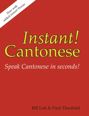 Cover of Instant! Cantonese