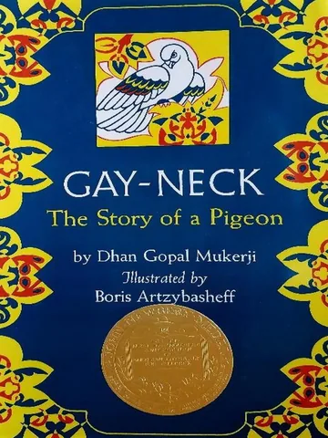 Cover of Gay Neck