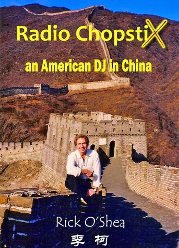 Cover of Radio ChopstiX