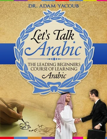Cover of Let's Talk Arabic