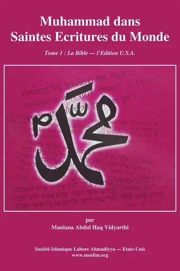 Cover of Muhammad dans les Saintes Ecritures du Monde