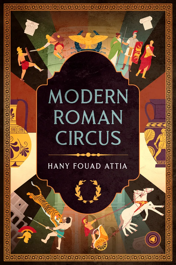 Modern Roman Circus