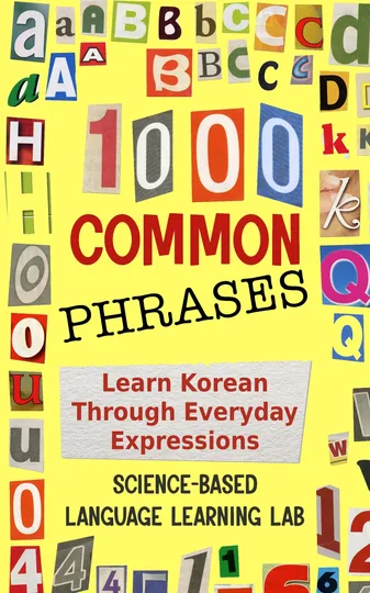 Cover of 1000 Common Phrases