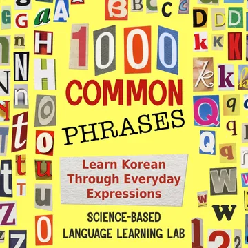 Cover of 1000 Common Phrases