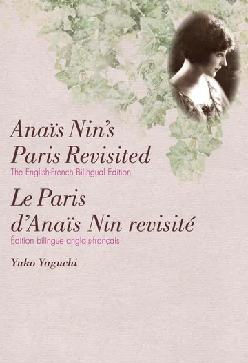 Cover of Anaïs Nin's Paris Revisited