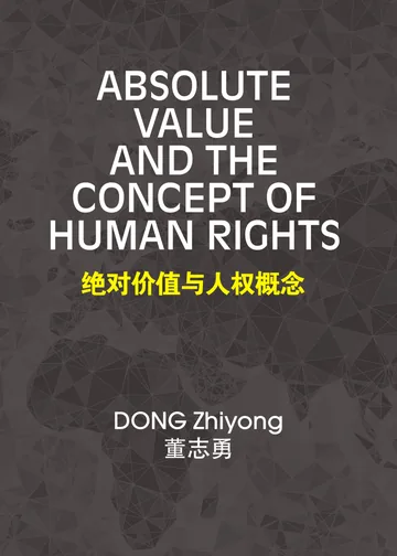 Cover of Absolute Value and the Concept of Human Rights