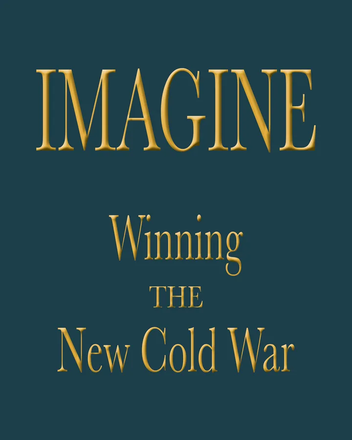 IMAGINE