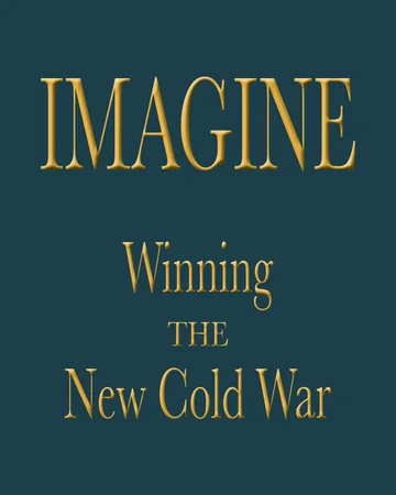 IMAGINE