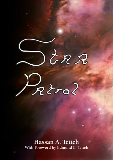 Cover of Star Patrol