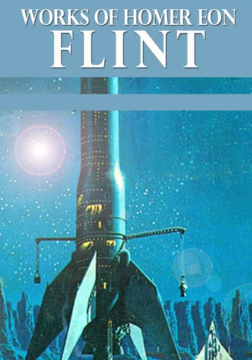 Cover of Works of Homer Eon Flint