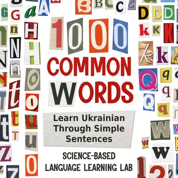 Cover of 1000 Common Words