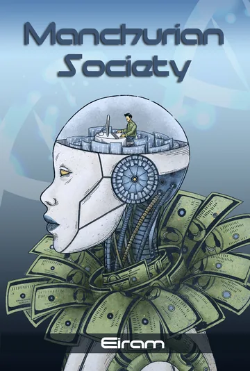 Cover of Manchurian Society